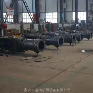 迈柯牌KCS-410d除尘风机 工作阻力低耗能少