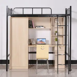 ��ľ��Ԣ������KS�ϴ���������ʽ��Ԣ��