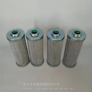 LH0030D010BH3HC ������������ѹ����о HUAYU��ԥ
