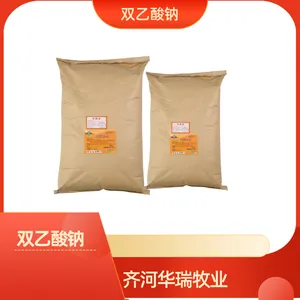 在鱼饵料中添加饲料级双乙酸钠应用提升适口性
