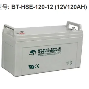 Baote台湾赛特12V120Ah蓄电池/电瓶/ups仪器仪表用(西安赛特蓄电池工厂办事处) 台湾赛