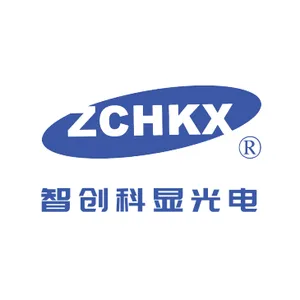 深圳智创科显电子科技有限公司