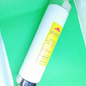 SDLAJ-10KV户内高压限流熔断器XRNT1变压器使用