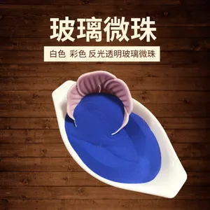 ��ǿ�ȷ���� ��ͨ��ʾ��·���ⲣ��΢�� ������ò���΢��