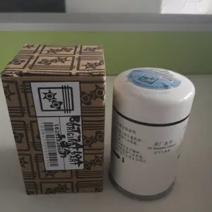 博莱特油气分离器1625182868 BLT-10A空压机配件