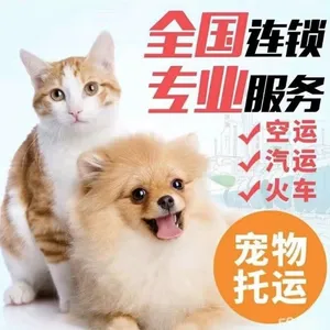 �ൺ�������˹�˾��ַ�绰