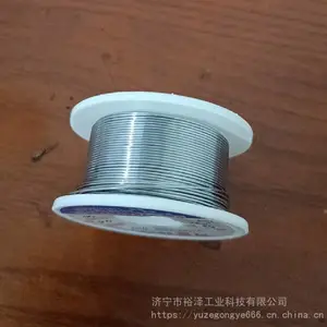 ����ֺ���˿ ���ú���ͭ������ Һ������ǹ˿��ĥҩо˿