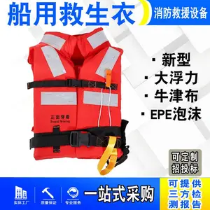 ��Ѵ���˵��㱳��EPE��ĭ��䴬�þ����� ���÷�Ѵ�������վ�Ԯ��