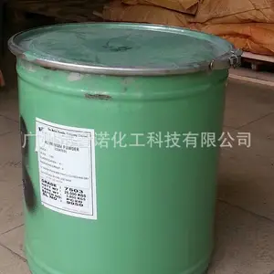 ������ MEPCO 7520 Ϳ��ӡˢ��ī���� �������� ӡ��Ī������