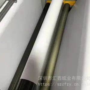 ���ι���ʯPCB��������ֽ˿ӡ��īֽ
