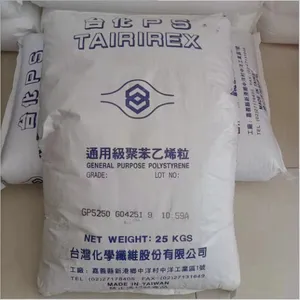塑胶原料GPPS透明灯具,食品盒,冰箱配件用料台化GP5250