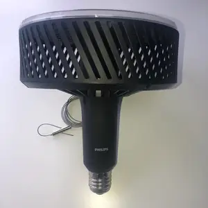 Philips飛利浦LED中高天棚燈140火/W光源TForce HB
