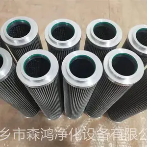 �����һ�-��ȼ����оFRD.7Y0L4X.187A-ɭ�辻��ʵ������-֧�ֶ���