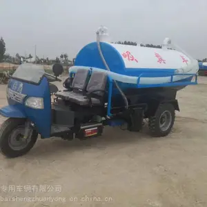 ����л����������೵��ֳ��ѧУС������س�೵ũ��Ĳ����೵
