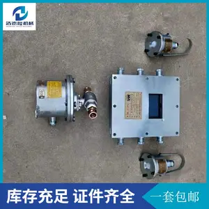 ��ӦZP127��ˮ����װ�� ú����֤�����㷢����ʱ ��������ʵ��