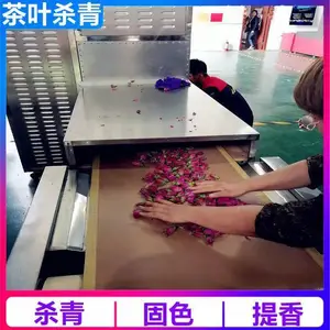 隧道式玫瑰花金银花微波烘干机设备 效果好速度快
