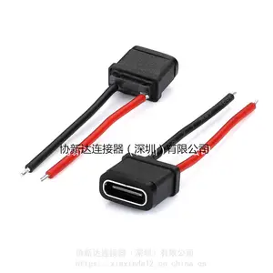 ����5.45MM��ʽTYPE-C��ˮĸ��16PIN��Ƭ˫���ĽŲ��
