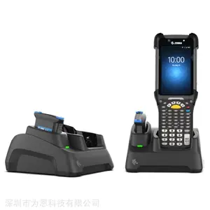 ZEBRA斑马MC9300/MC930B通讯底座 数据终端充电座