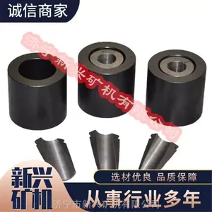 矿用锚具 KM18 锚具供应 结构紧固 矿用预应力锚具