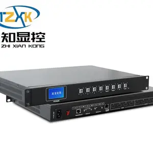 网络中控HDMI矩阵控制器 MAX44 3.5独立音频口输出