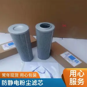 ���� ���������Һ���������Ͳ ��������Ķ��۳���о
