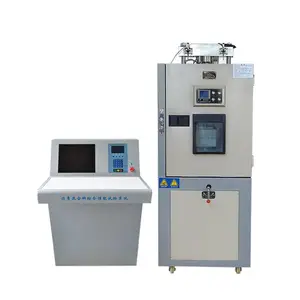 KZH-1A/2A沥青混合料综合性能试验系统
