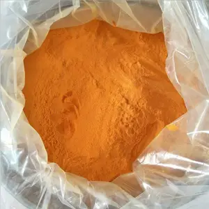 天然 柑橘橙色素 着色力强 水油溶两用 食品复配黄色着色剂 500g瓶