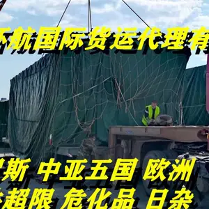 �ҵ��õ綯�� �綯���������Ȼ������䵽���Ƿ���