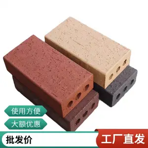 锦州市凌河区陶土烧结砖生产 防腐蚀强抗压可定制 生态路面砖 规格颜色齐全