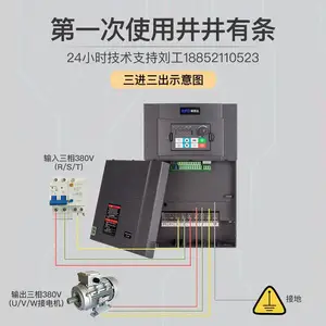 ����ƽ�ȿɵ���ˮ�÷������380V������ٱ�Ƶ��/��1.5kw��30kw