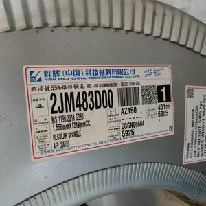 �׸ֶ�п�� ������п����Ƥ п��þ275����пAZ150���֧��