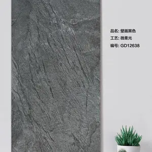 陶瓷pc砖 外墙干挂瓷砖 云多拉灰 规格齐全
