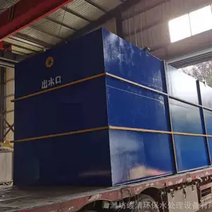 JQDMһ�廯����ʽ��ˮ�����豸50t/d