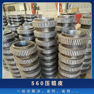 560ѹ��Ƥ ��ǿ����ĥѹ��Ƥ ����ֲ��ʻ�ģģ��