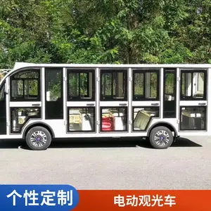 ���������� 14���綯�۹⳵ ����չ��Ӵ� ����ѡ�� �۹⳵ ����ʿ��