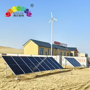 拉 萨边防哨所太阳能发电 风光互补离网供电系统博尔勃特