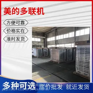 ���Ķ�����(����磩������MDV-450(16)W/DSN1-9T2��������