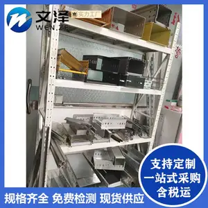 文泽金属 热浸锌电缆桥架 150*100桥架 走线槽