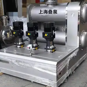 �ж��ι�ˮSBWP12/2-40.2��Ƶ��ˮ�øߵ�ѹ˫ǻʽ�޸�ѹ��ˮ�豸