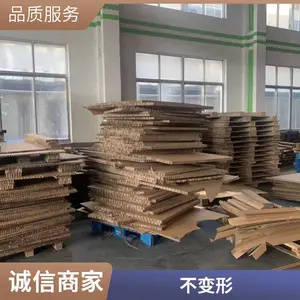 ����ֽ���ڳ� ������ǿ ���� ���ͷḻ ���ڹ�Ӧ ����