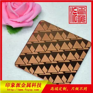 ӡ����304����õ���ʴ�̰� ����ֻ���ʴ�̲�ɫ�� �������洦��