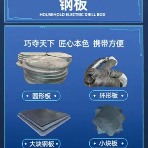 埋弧堆焊钢板12+9合金耐磨板高强度耐冲击支持定制