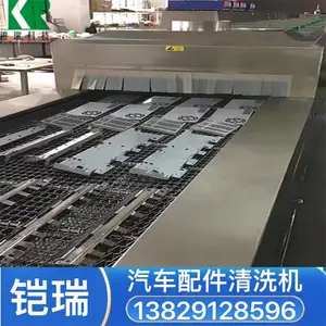 ��Ӧͨ��ʽ��ѹ������ϴ������ɹ����Զ�������ϴ��