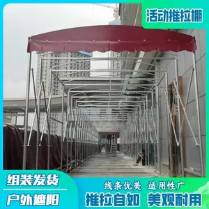 悬空电动雨篷 推拉式遮阳棚xylh-01 深圳罗湖移动雨棚制作
