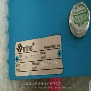Unimec����и˵Ļ�еǧ�ﶥ