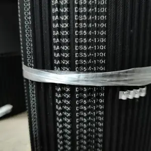 日本阪东BANDO DS5M1350-25 30 DS5M435-15 20 25mm双面齿同步带