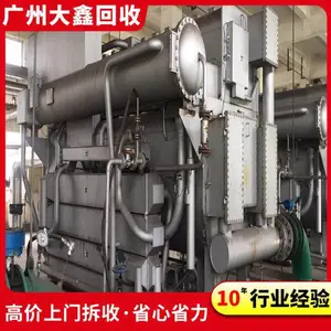 �����䶳���豸�չ� �䶳����������䶳���� ����������Ź���