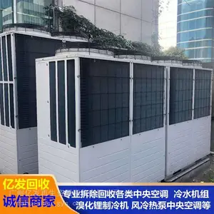 ���ݸ��ر��Ͽյ�����/������ˮ�������/����һ����