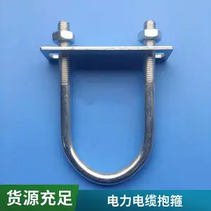 ���������10kv���±���16*260