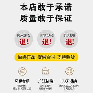 �°�2595�ܷ���� ���Ժ� ���� �޸�ʴ ͸�� 310ml